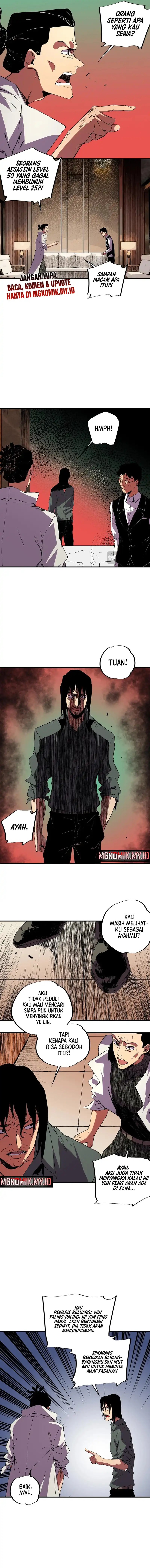 Supreme Curse Master chapter 32