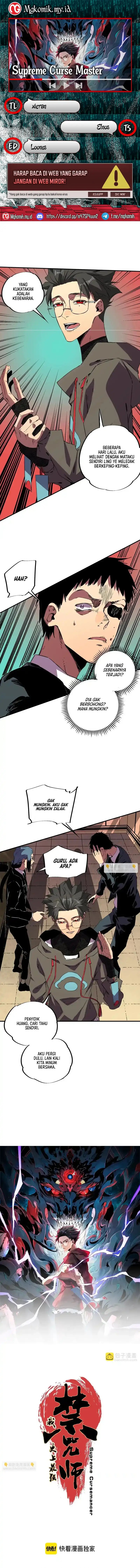 Supreme Curse Master chapter 40