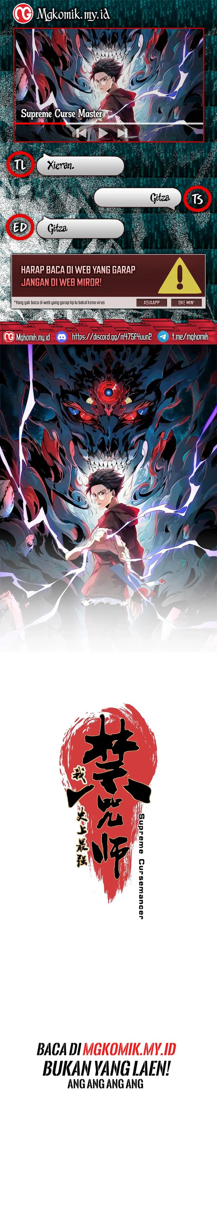 Supreme Curse Master chapter 42