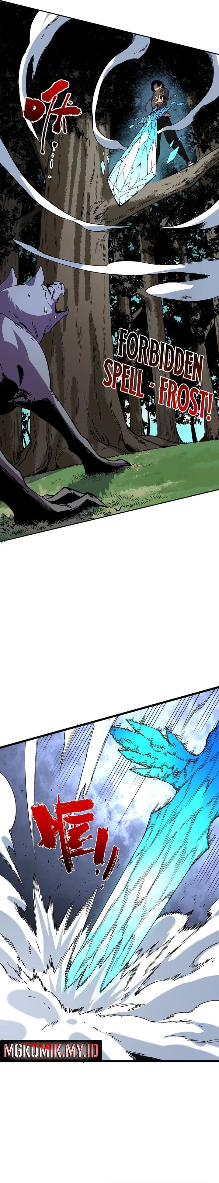 Supreme Curse Master chapter 42