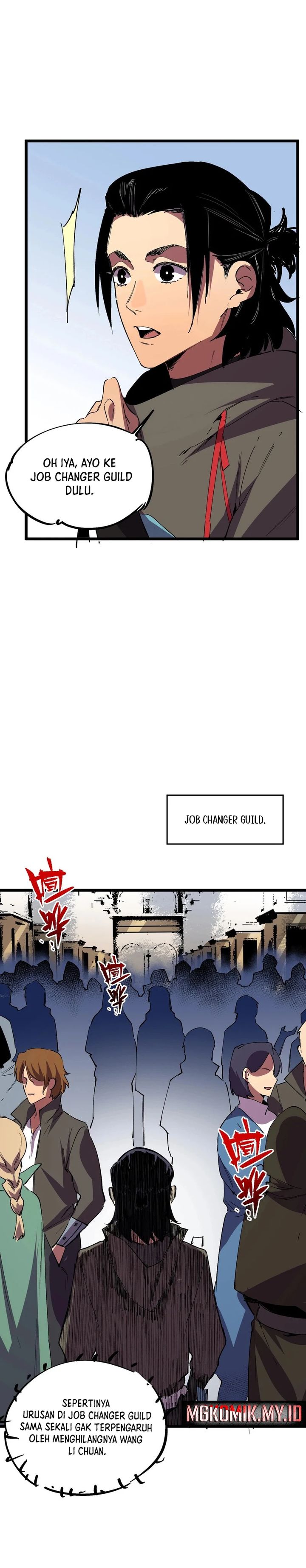 Supreme Curse Master chapter 42