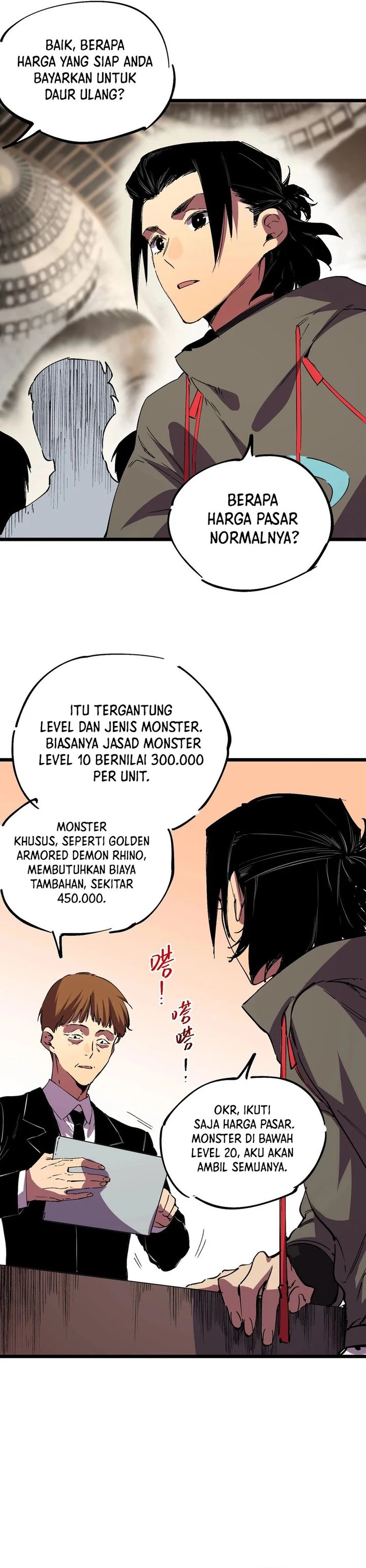 Supreme Curse Master chapter 42