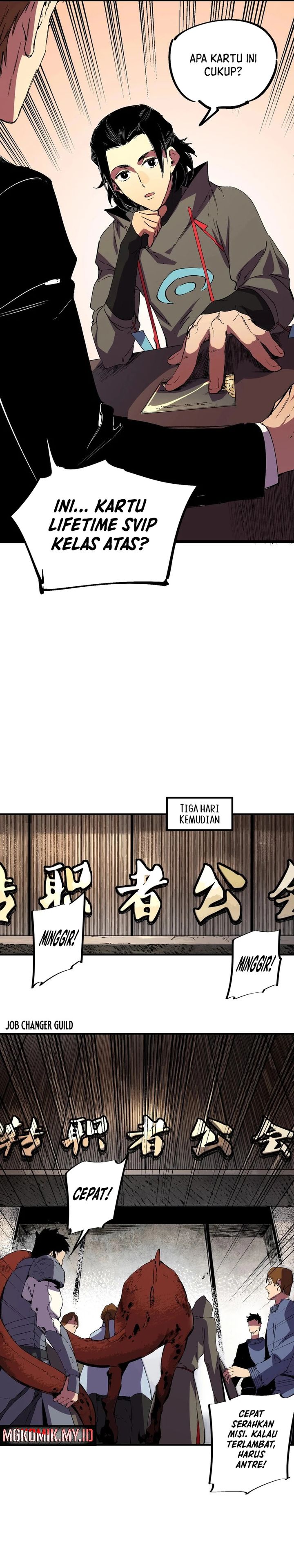 Supreme Curse Master chapter 42