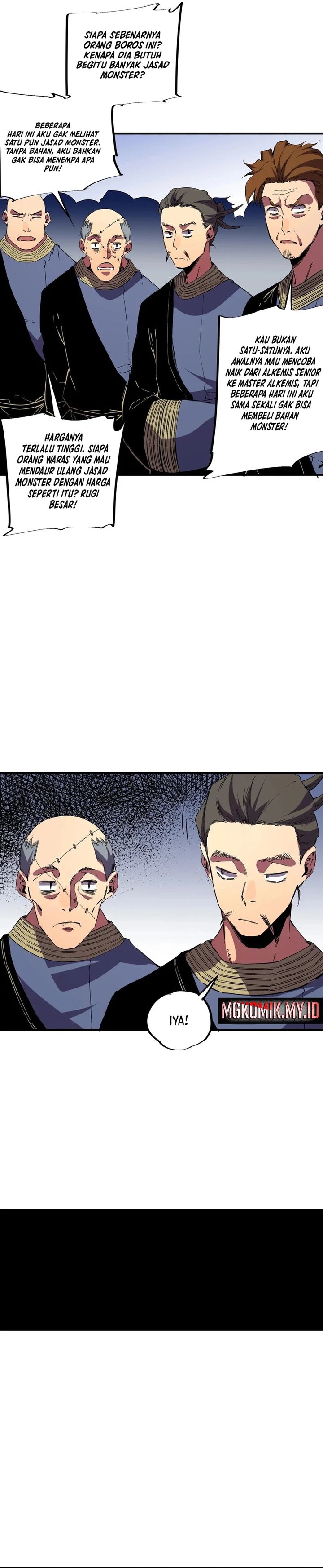 Supreme Curse Master chapter 42