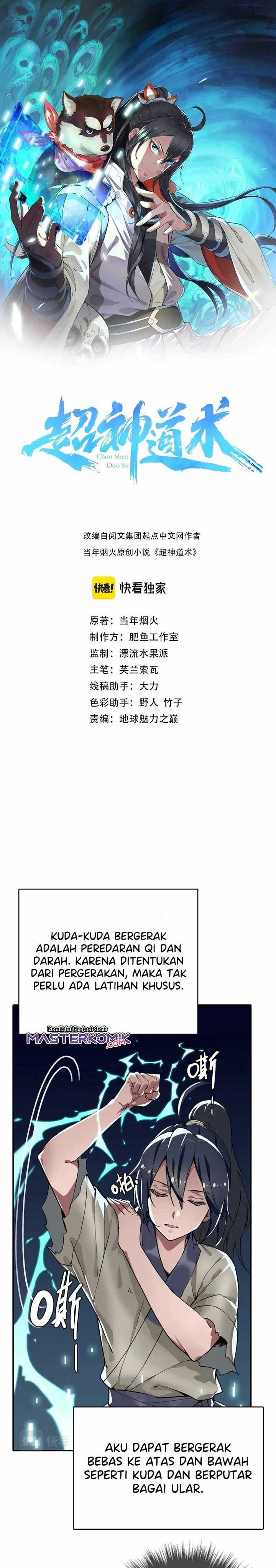 Supreme Taoist (2021) –> (Supreme Exorcist) chapter 6