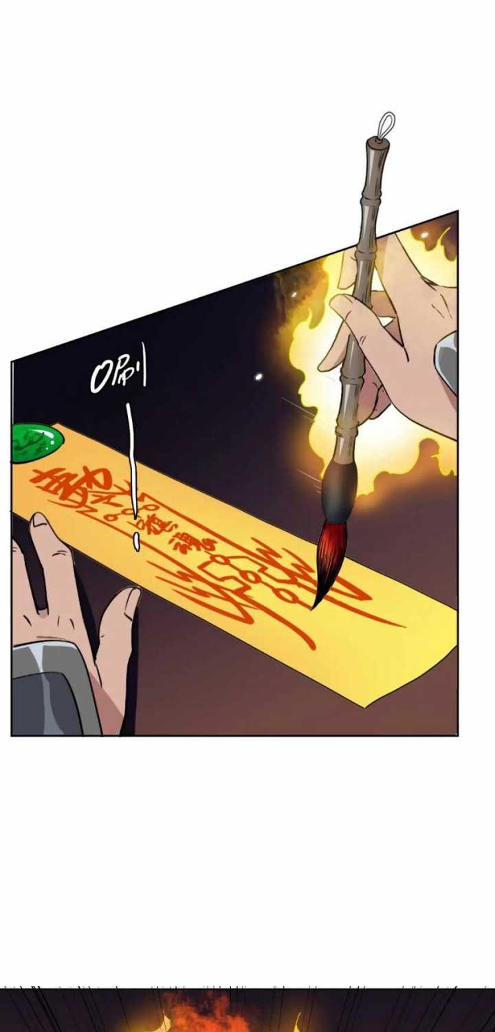 Supreme Taoist (2021) Chapter 23 Bahasa Indonesia