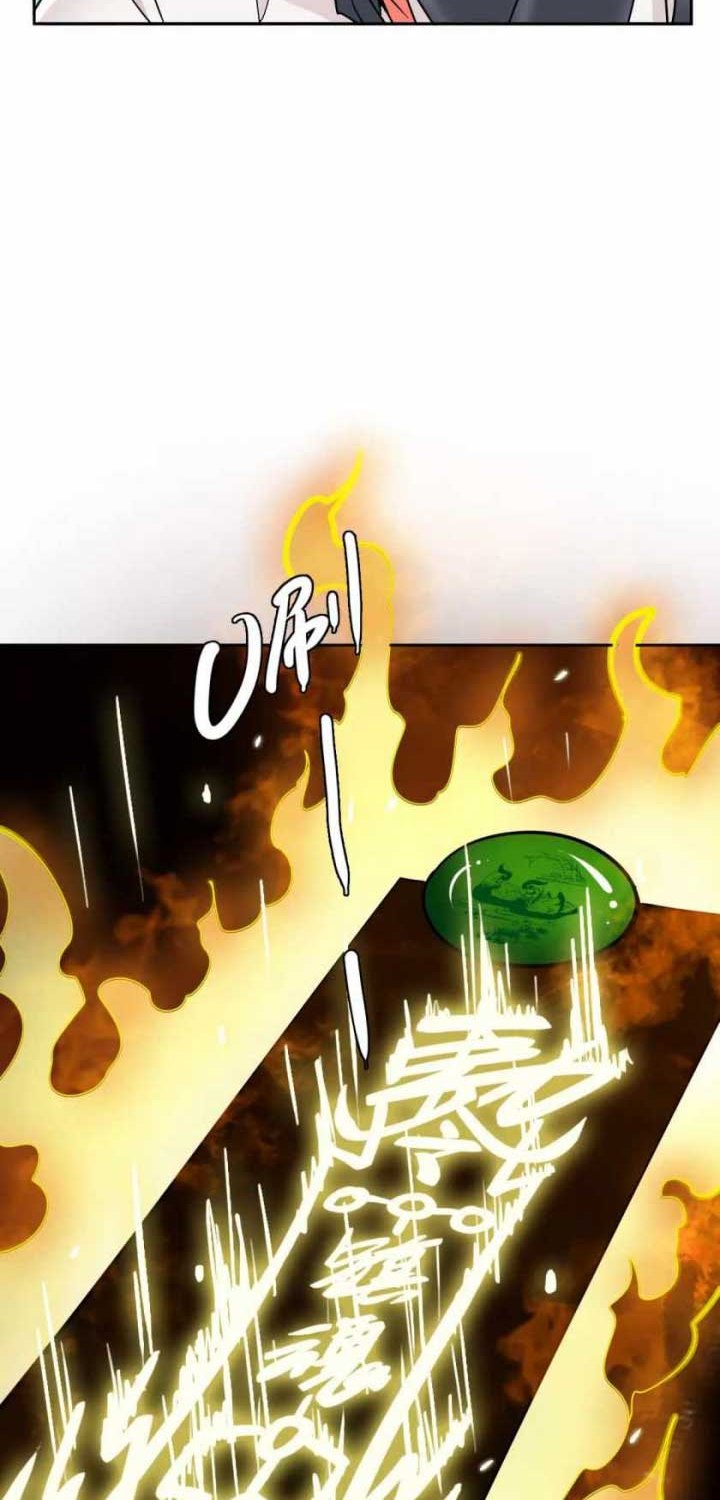 Supreme Taoist (2021) Chapter 23 Bahasa Indonesia