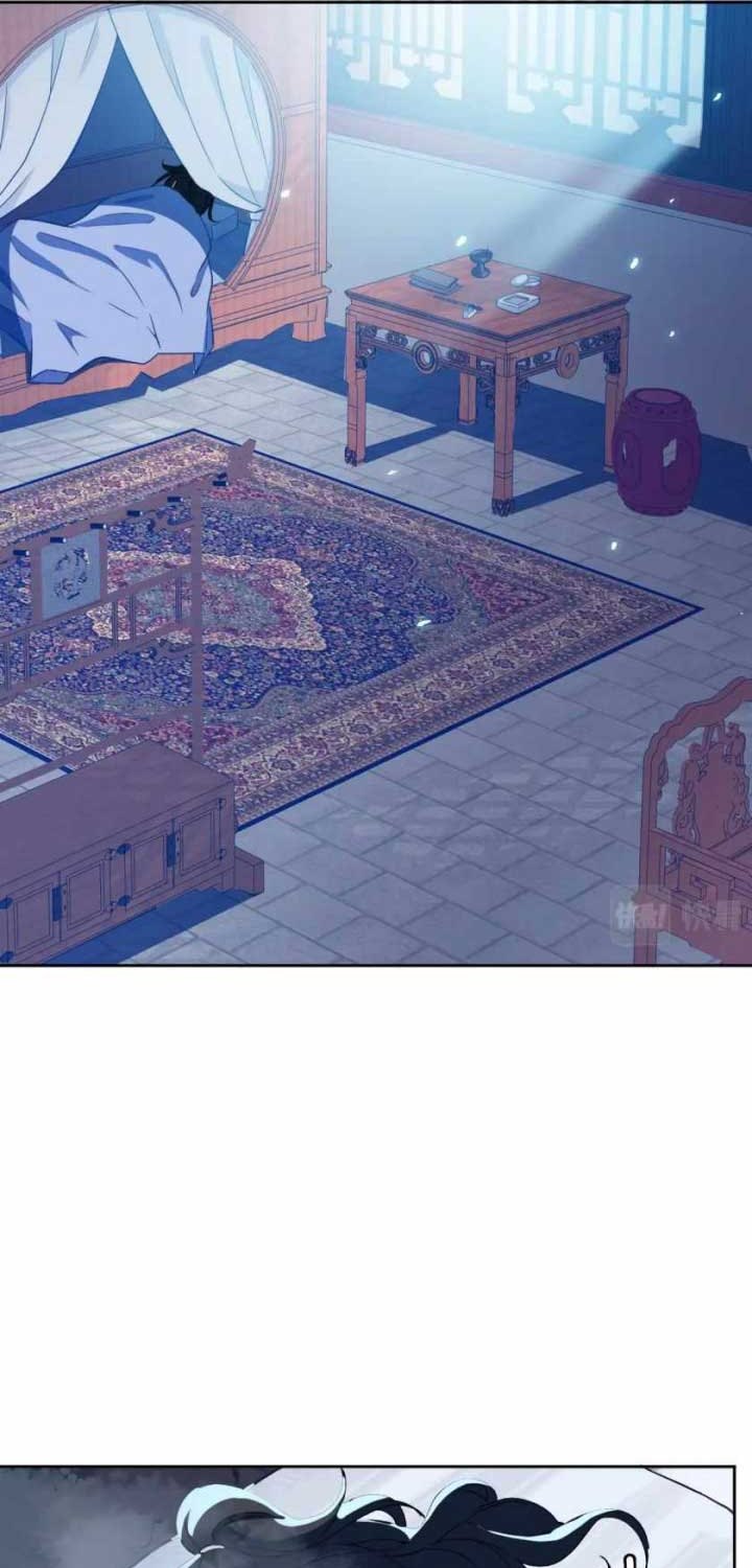 Supreme Taoist (2021) Chapter 23 Bahasa Indonesia