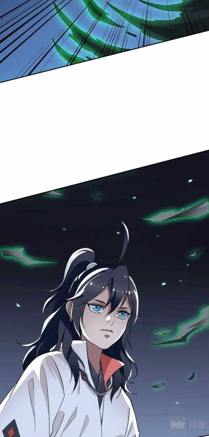 Supreme Taoist (2021) Chapter 23 Bahasa Indonesia