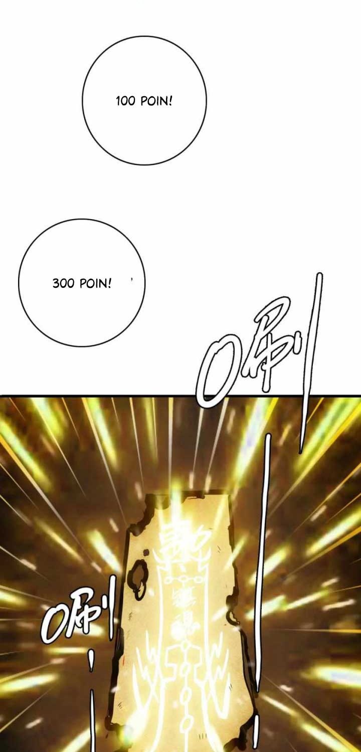 Supreme Taoist (2021) Chapter 23 Bahasa Indonesia