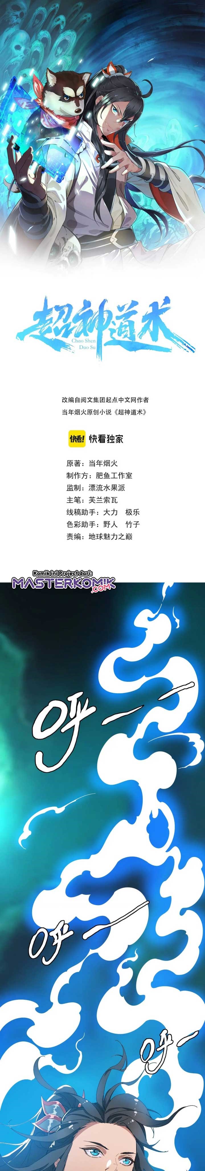 Supreme Taoist (2021) Chapter 29 Bahasa Indonesia