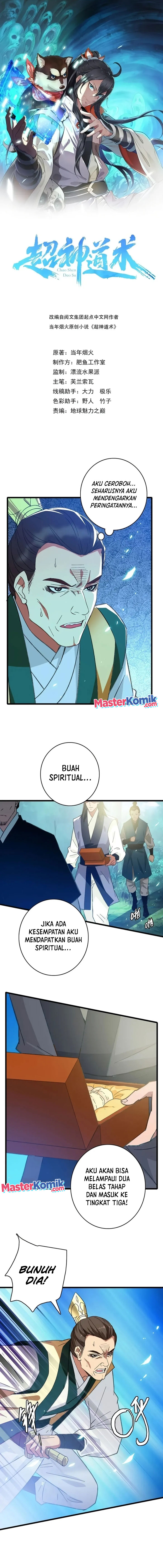Supreme Taoist (2021) –> (Supreme Exorcist) chapter 77
