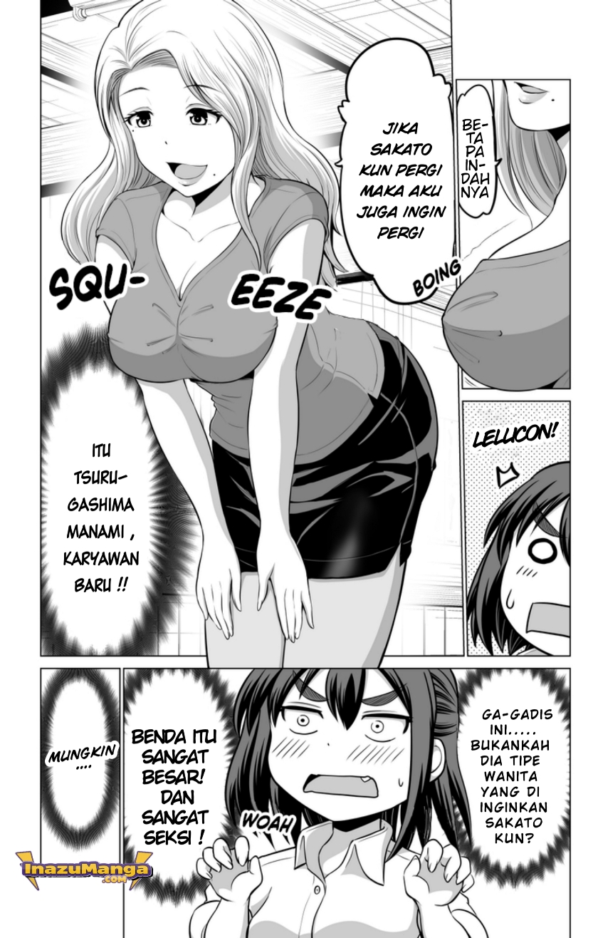 Surichigai wa Fuufu no Hajimari chapter 3