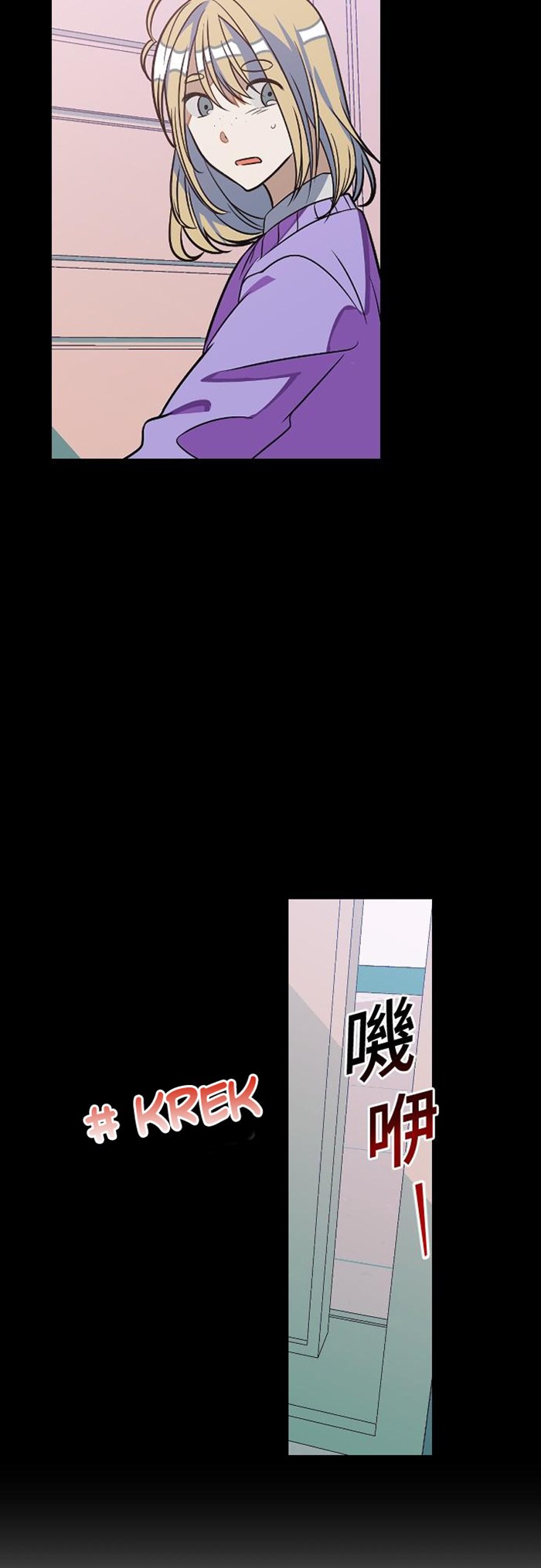 Survive Romance Chapter 10 Bahasa Indonesia