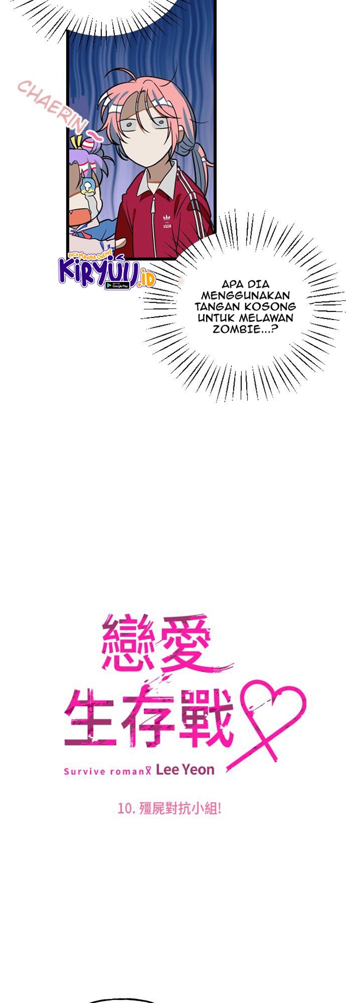 Survive Romance Chapter 10 Bahasa Indonesia