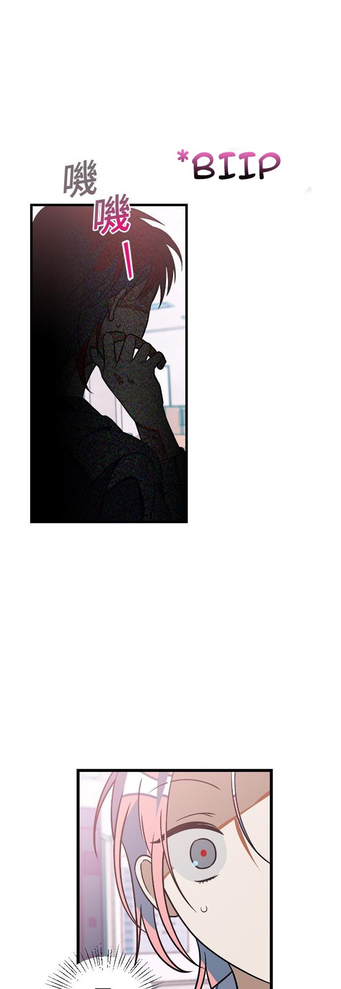 Survive Romance Chapter 10 Bahasa Indonesia