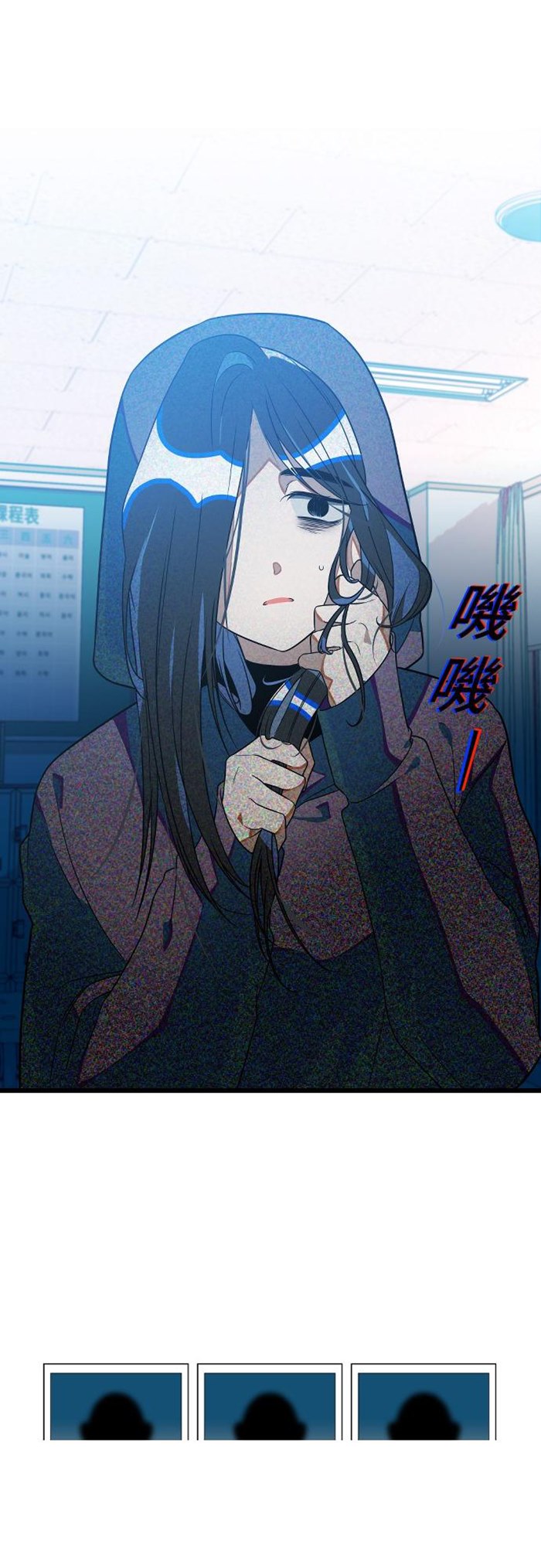 Survive Romance Chapter 10 Bahasa Indonesia