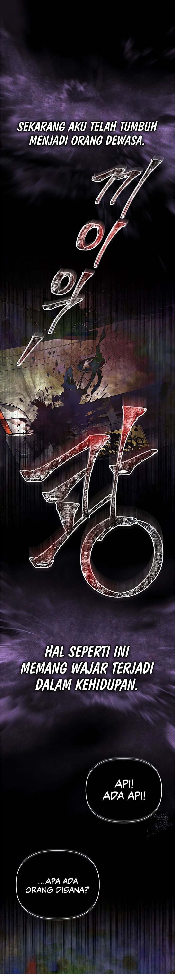 Dilarang COPAS - situs resmi www.mangacanblog.com - Komik survive as a barbarian in the game 119 - chapter 119 120 Indonesia survive as a barbarian in the game 119 - chapter 119 Terbaru 26|Baca Manga Komik Indonesia|Mangacan