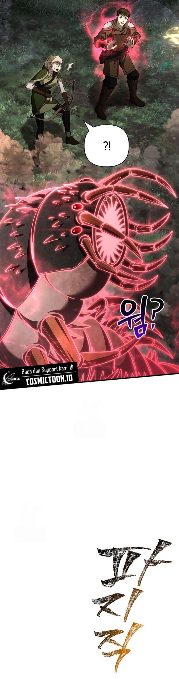 Survive as a Barbarian in the Game Chapter 123 Bahasa Indonesia