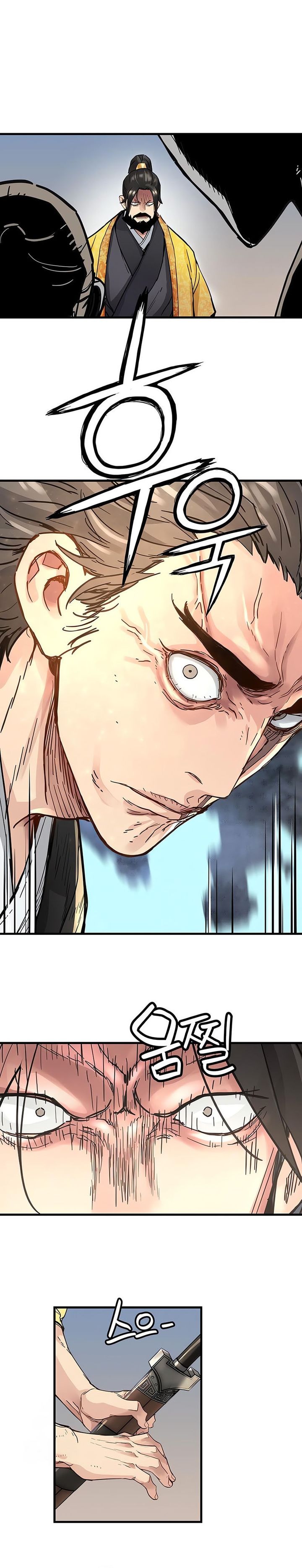 Surviving as a Genius on Borrowed Time Chapter 60 Bahasa Indonesia