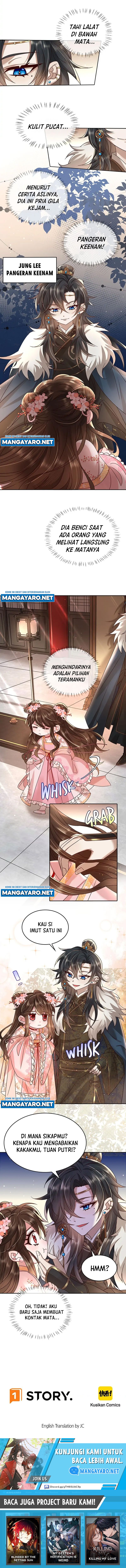 Surviving as a Tyrant’s Daughter chapter 13