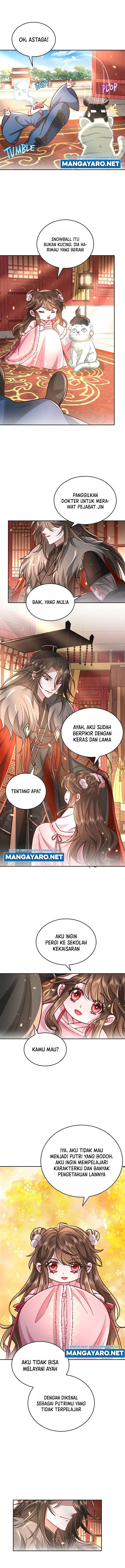 Surviving as a Tyrant’s Daughter chapter 27