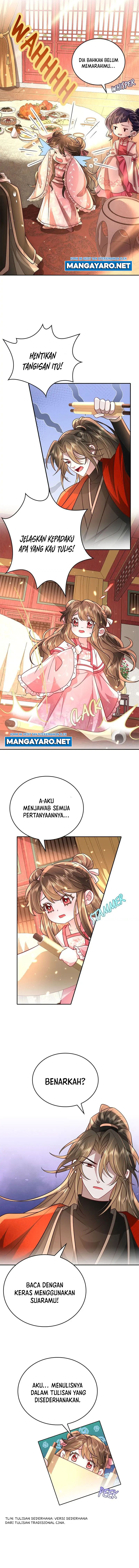 Surviving as a Tyrant’s Daughter chapter 51