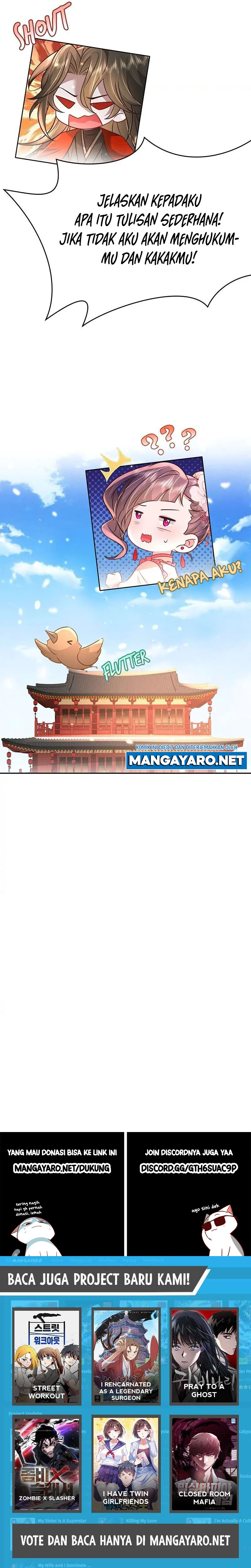 Surviving as a Tyrant’s Daughter chapter 51