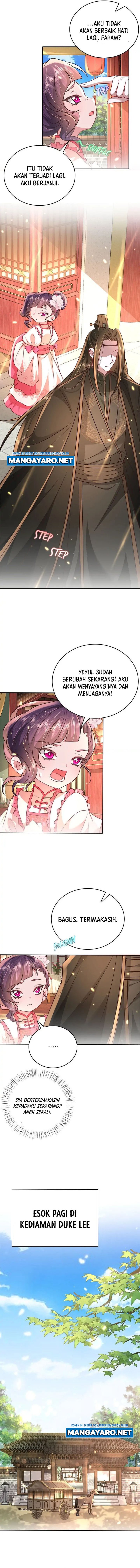 Surviving as a Tyrant’s Daughter chapter 54