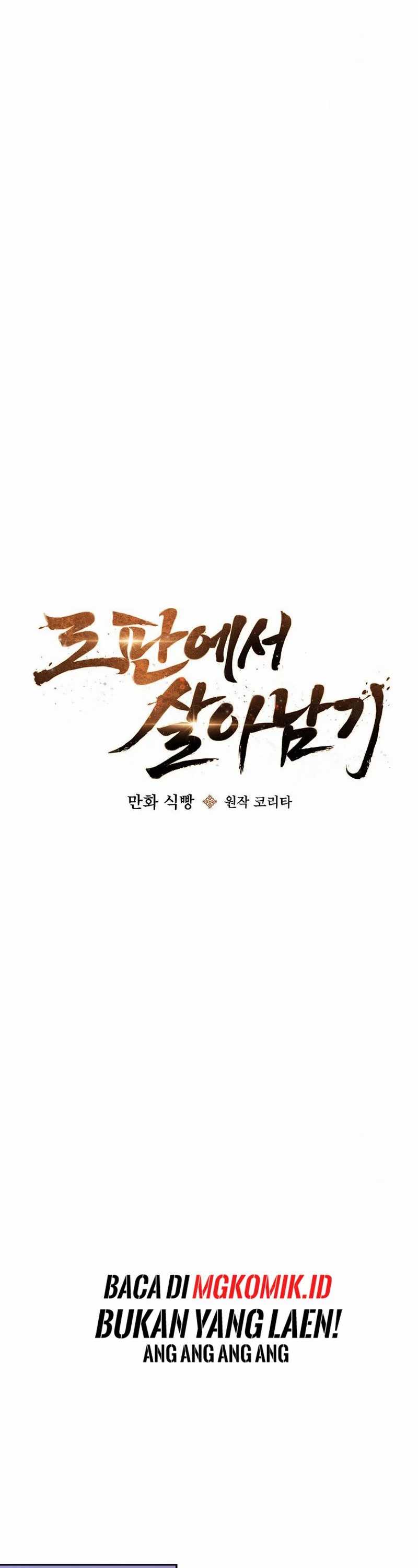 Surviving in a Romance Fantasy Novel Chapter 02 Bahasa Indonesia