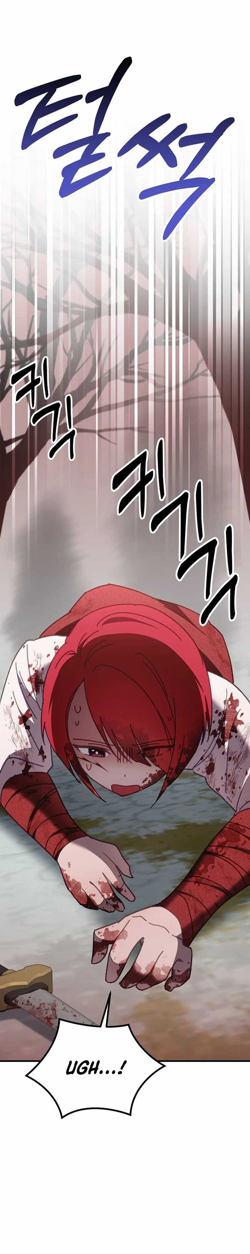 Surviving in a Romance Fantasy Novel Chapter 13 Bahasa Indonesia