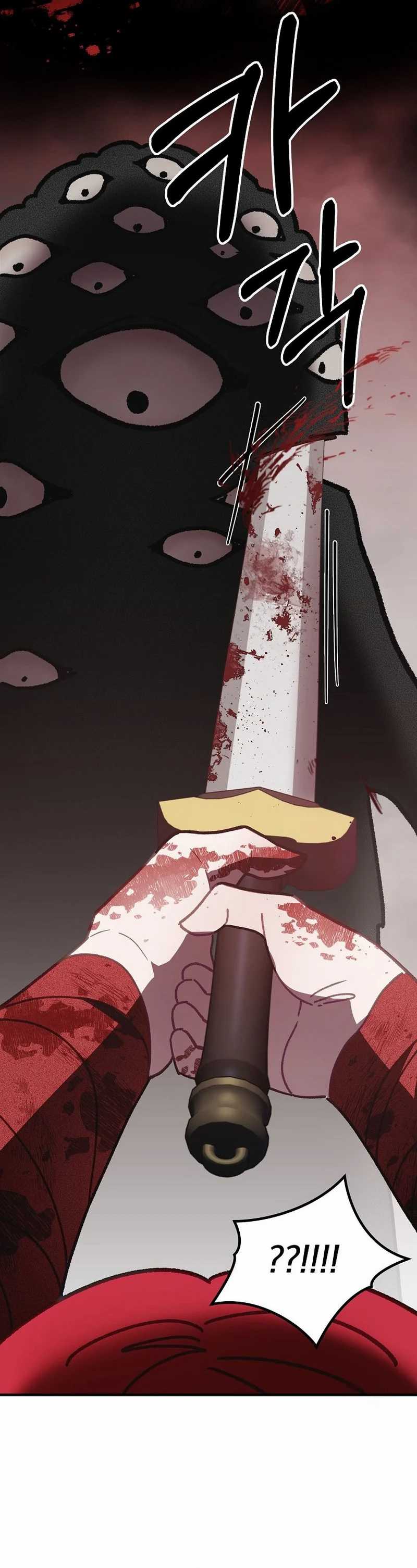 Surviving in a Romance Fantasy Novel Chapter 13 Bahasa Indonesia