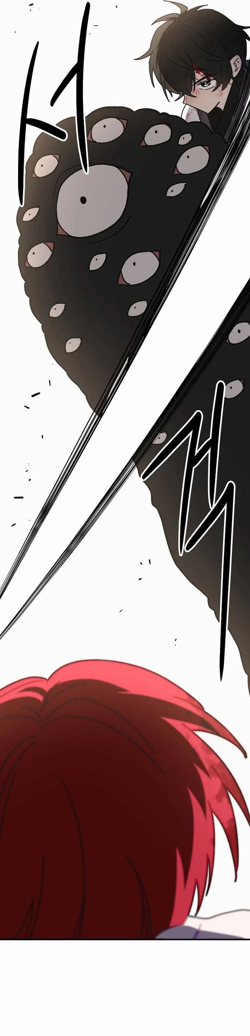 Surviving in a Romance Fantasy Novel Chapter 13 Bahasa Indonesia