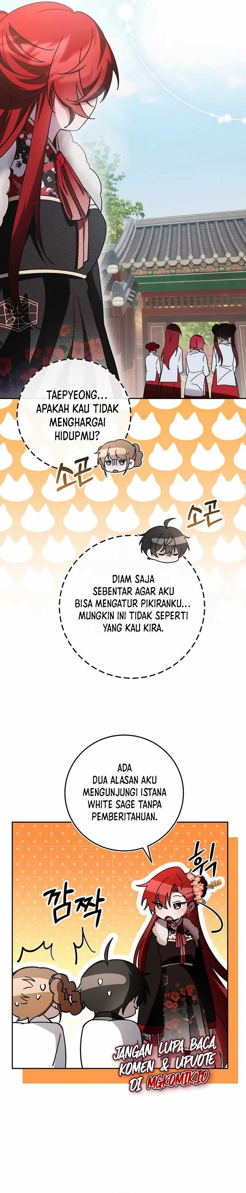 Surviving in a Romance Fantasy Novel chapter 17