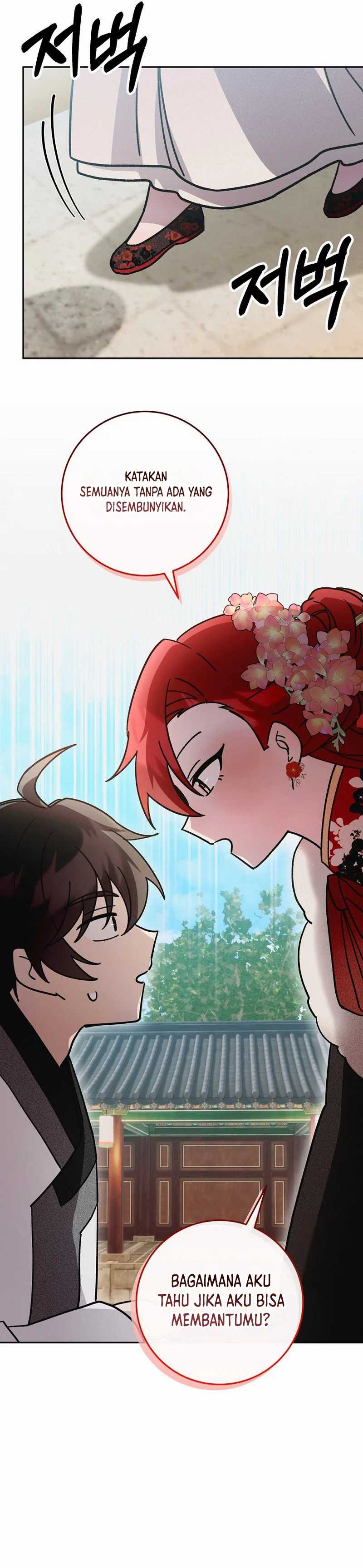 Surviving in a Romance Fantasy Novel chapter 17
