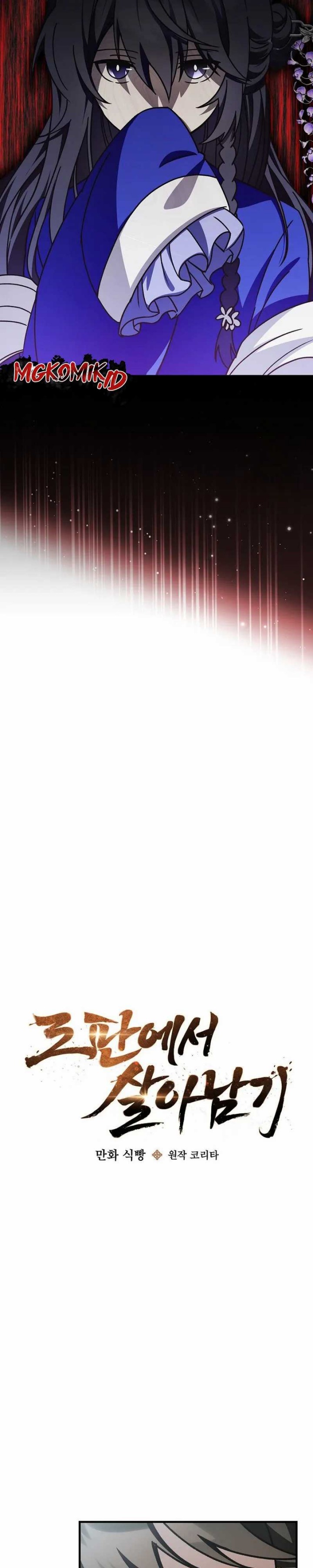 Surviving in a Romance Fantasy Novel Chapter 21 Bahasa Indonesia