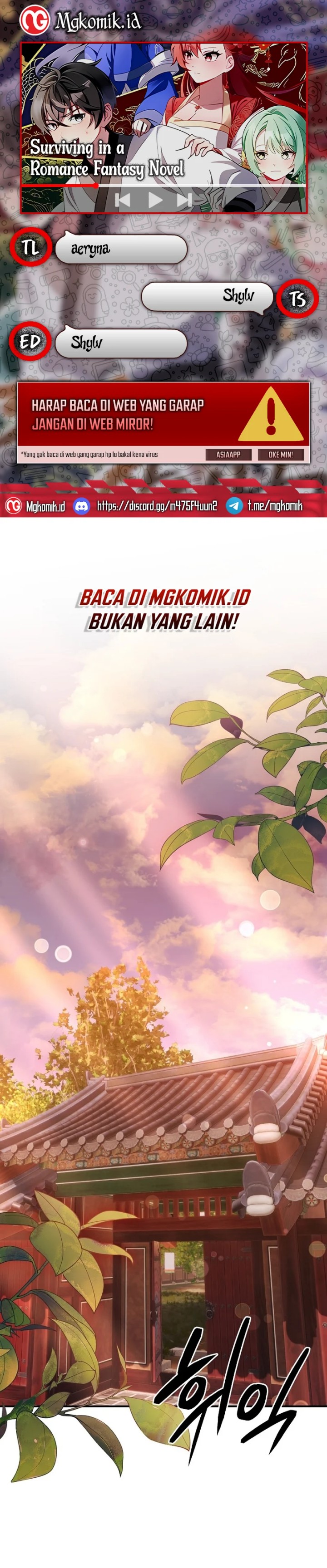 Surviving in a Romance Fantasy Novel Chapter 24 Bahasa Indonesia