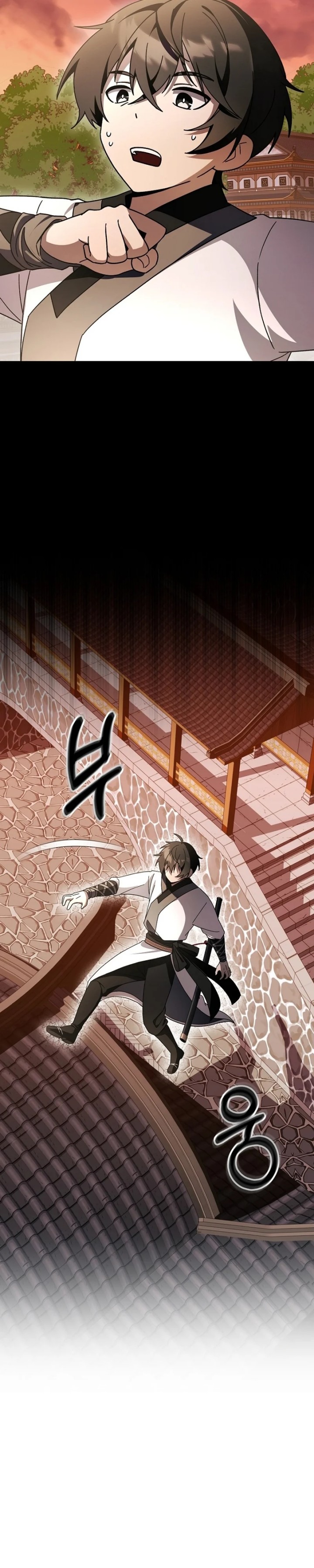 Surviving in a Romance Fantasy Novel Chapter 24 Bahasa Indonesia