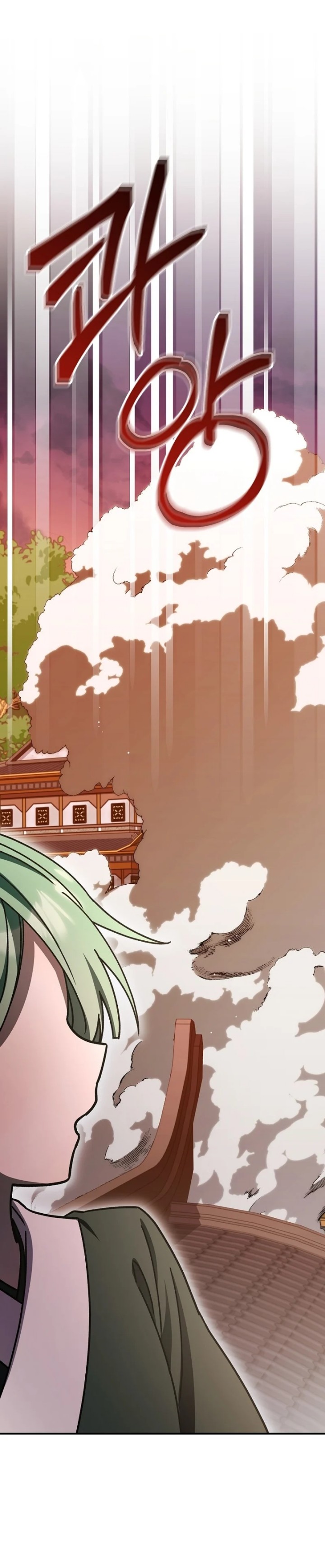 Surviving in a Romance Fantasy Novel Chapter 24 Bahasa Indonesia