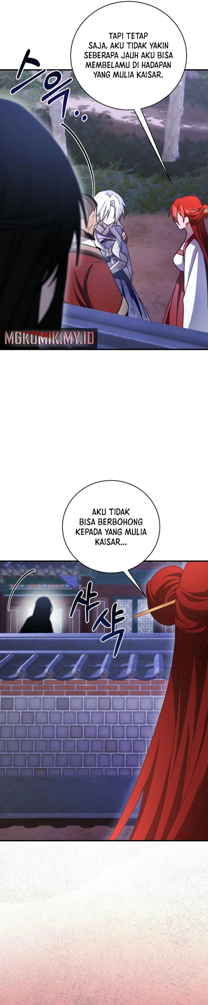Surviving in a Romance Fantasy Novel chapter 43