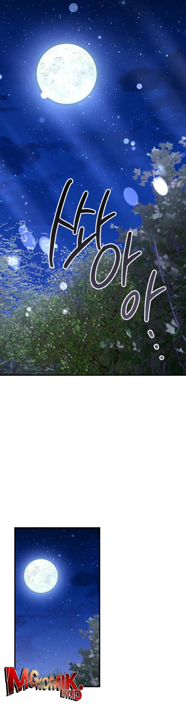 Surviving in a Romance Fantasy Novel chapter 43