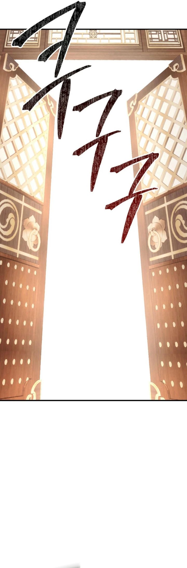 Surviving in a Romance Fantasy Novel chapter 43