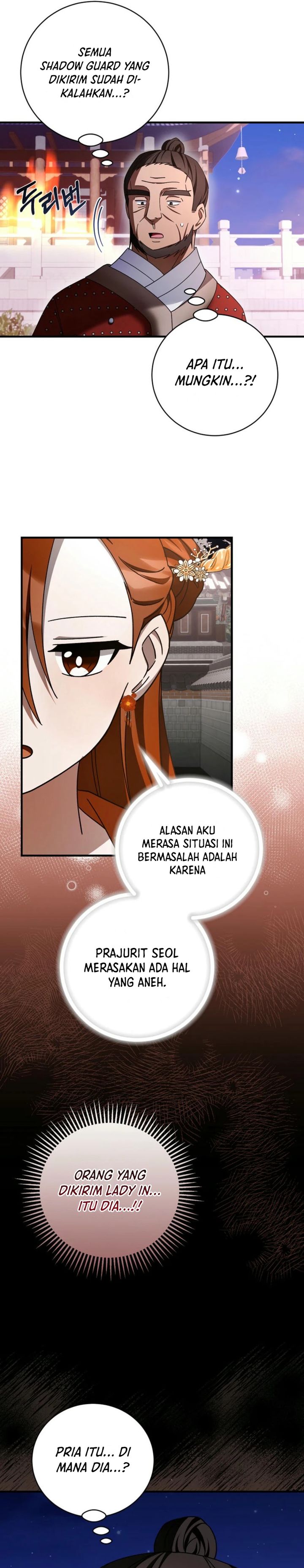 Surviving in a Romance Fantasy Novel chapter 43