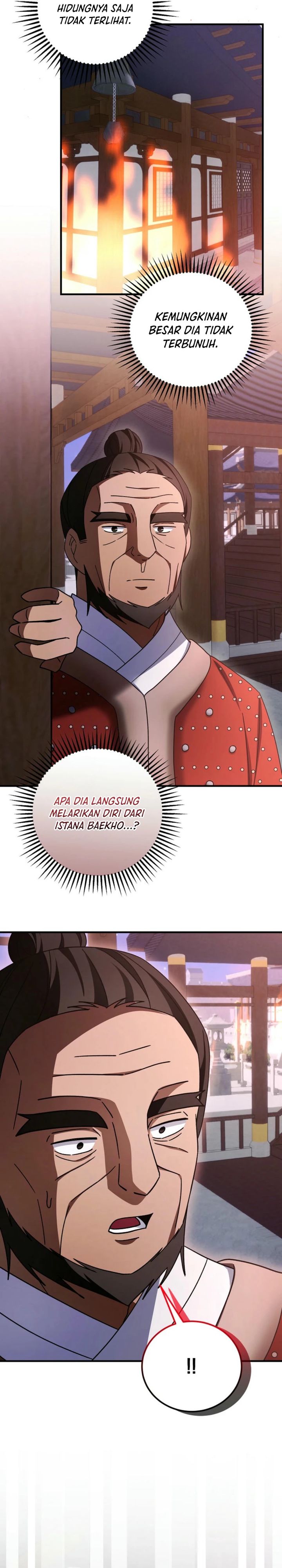 Surviving in a Romance Fantasy Novel chapter 43