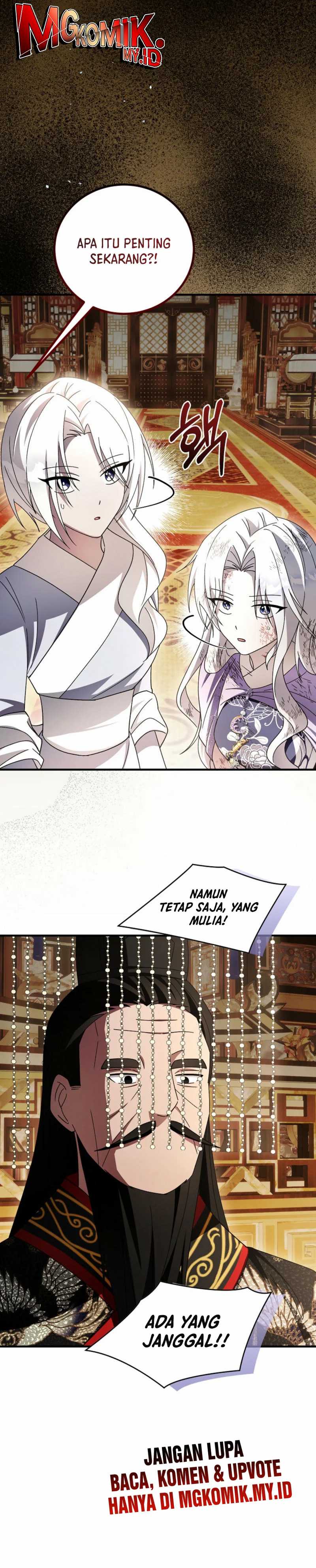 Surviving in a Romance Fantasy Novel chapter 44