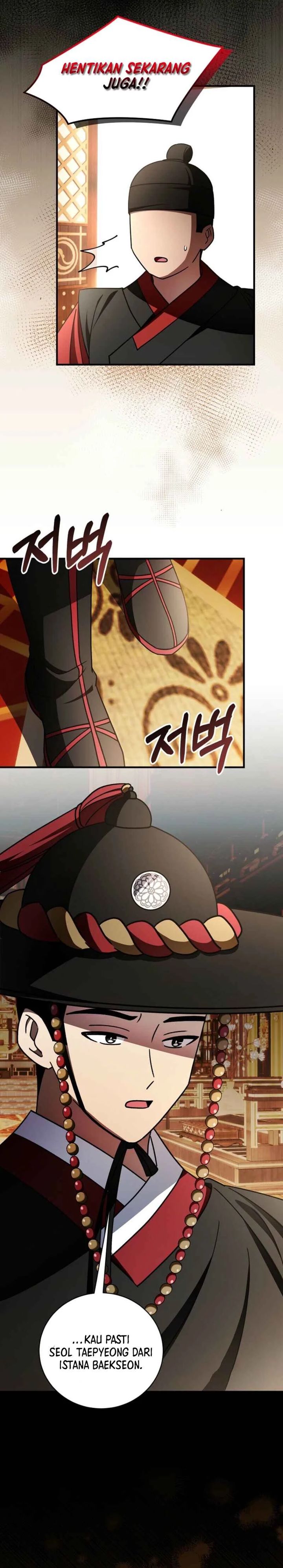 Surviving in a Romance Fantasy Novel chapter 46