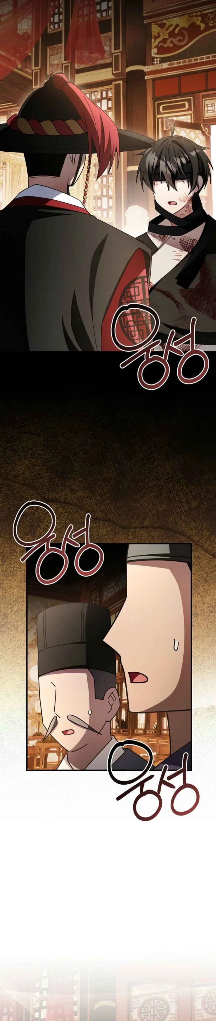 Surviving in a Romance Fantasy Novel chapter 46