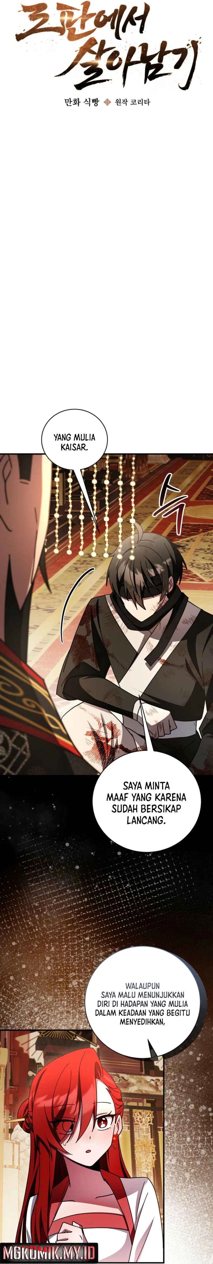 Surviving in a Romance Fantasy Novel chapter 46