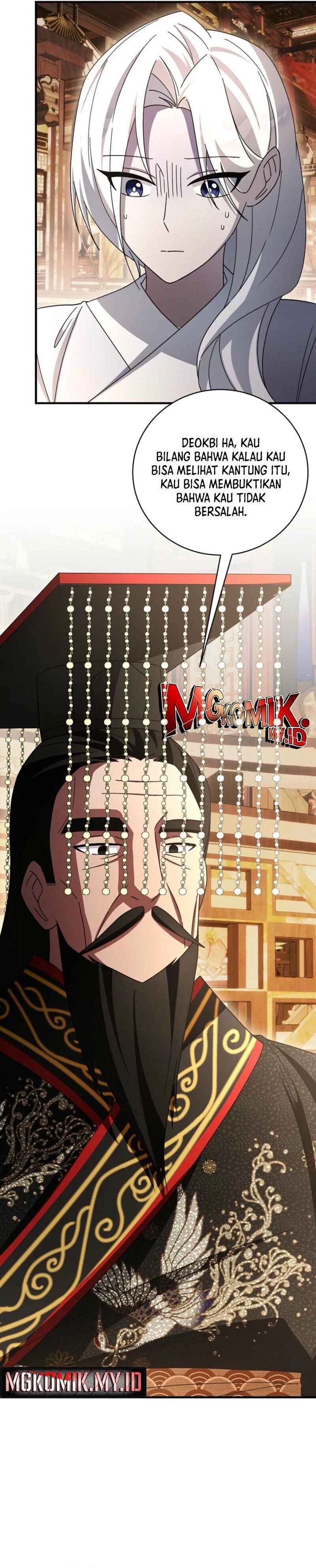 Surviving in a Romance Fantasy Novel chapter 46