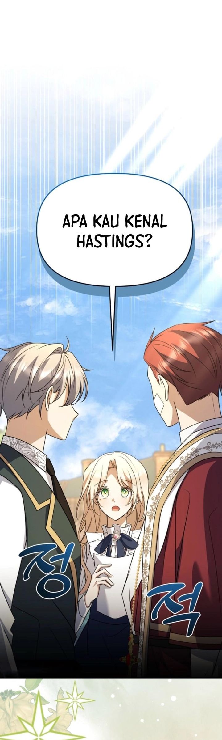 Surviving in a School of Ghost Stories chapter 6